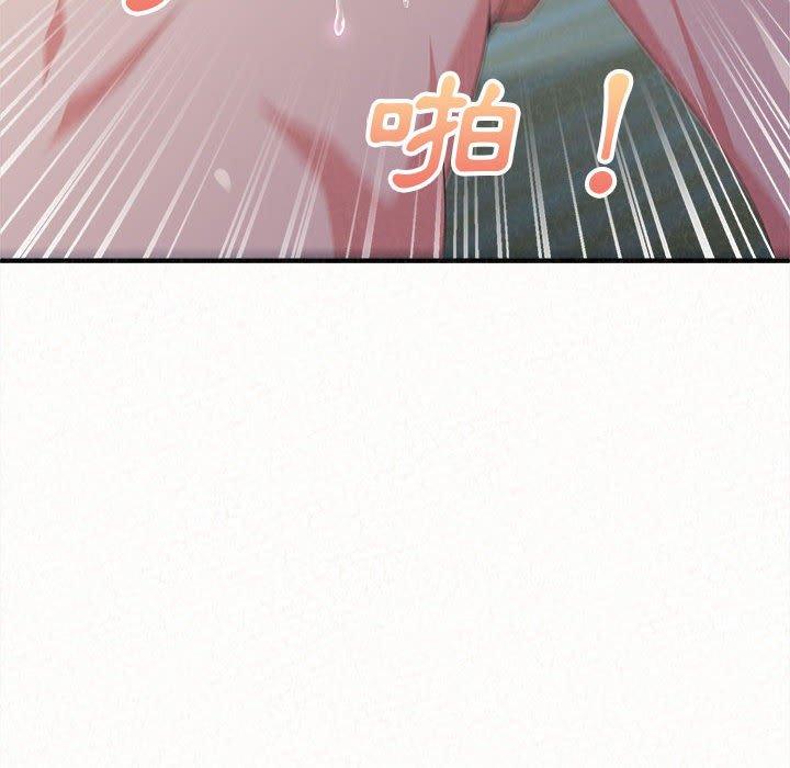 180P - 姊姊都哈我