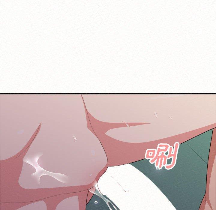 212P - 姊姊都哈我