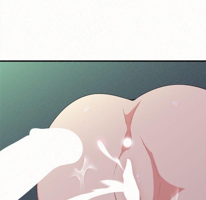219P - 姊姊都哈我