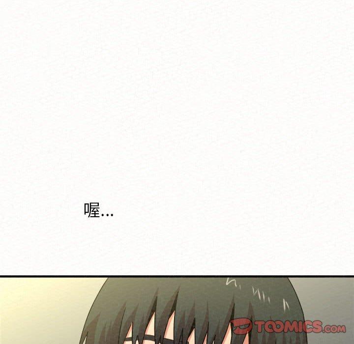 245P - 姊姊都哈我