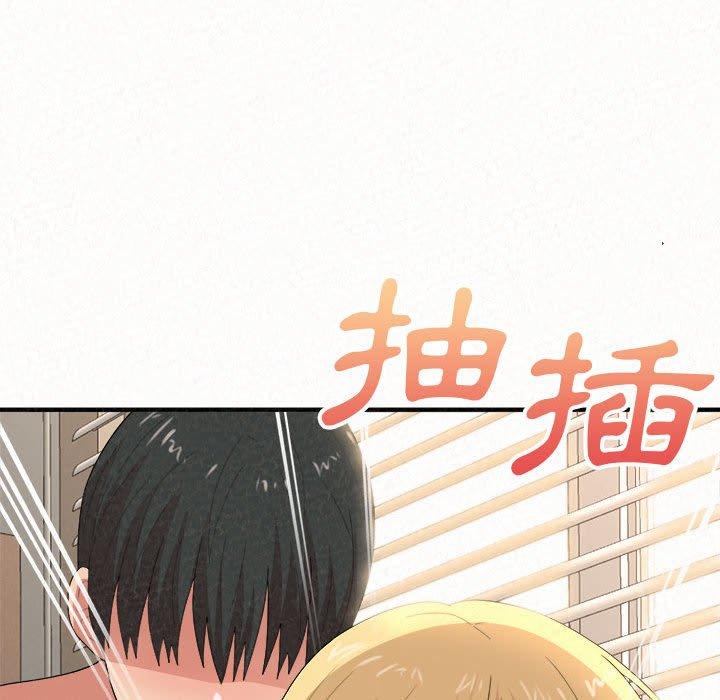 32P - 姊姊都哈我