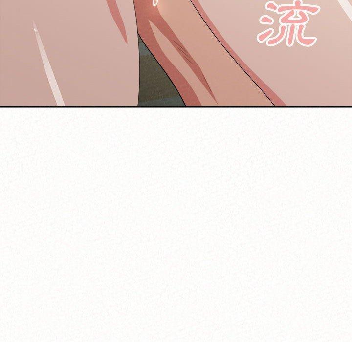 62P - 姊姊都哈我