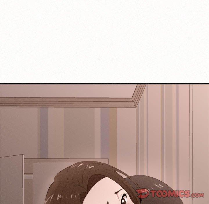 85P - 姊姊都哈我