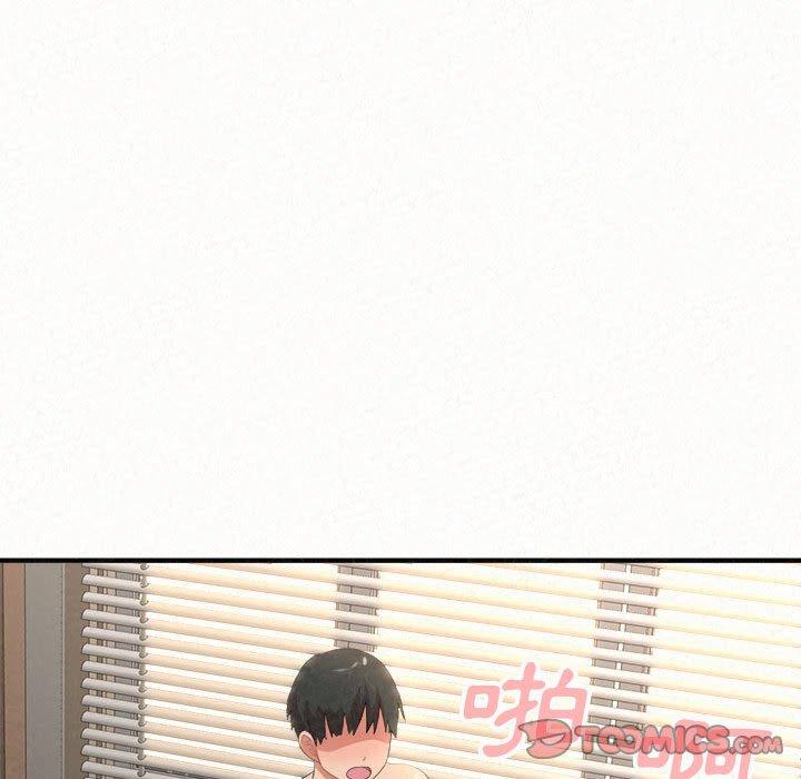 95P - 姊姊都哈我