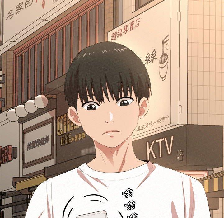 131P - 姊姊都哈我