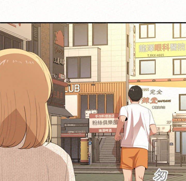 145P - 姊姊都哈我
