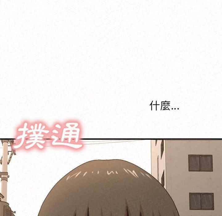 182P - 姊姊都哈我