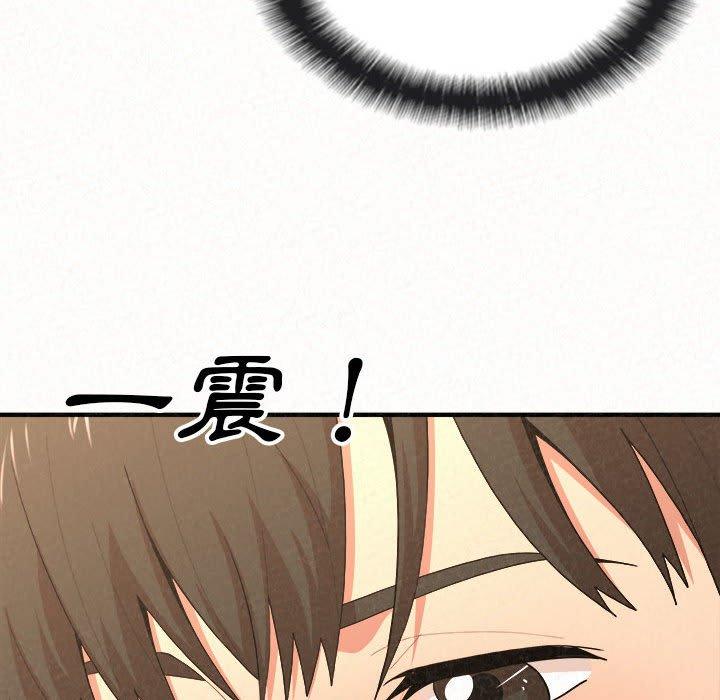 25P - 姊姊都哈我