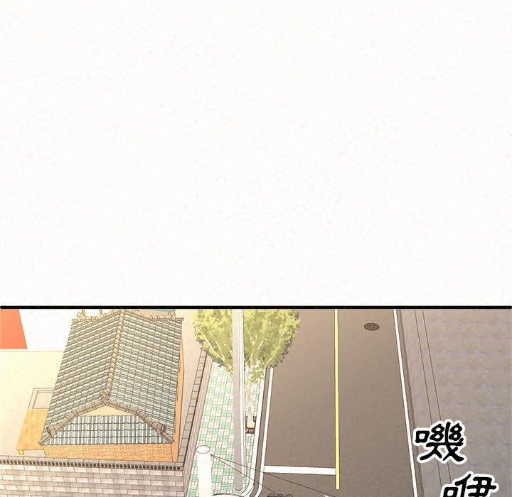 132P - 姊姊都哈我