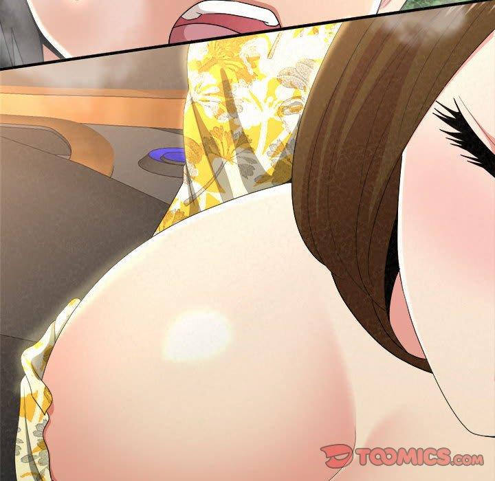 156P - 姊姊都哈我