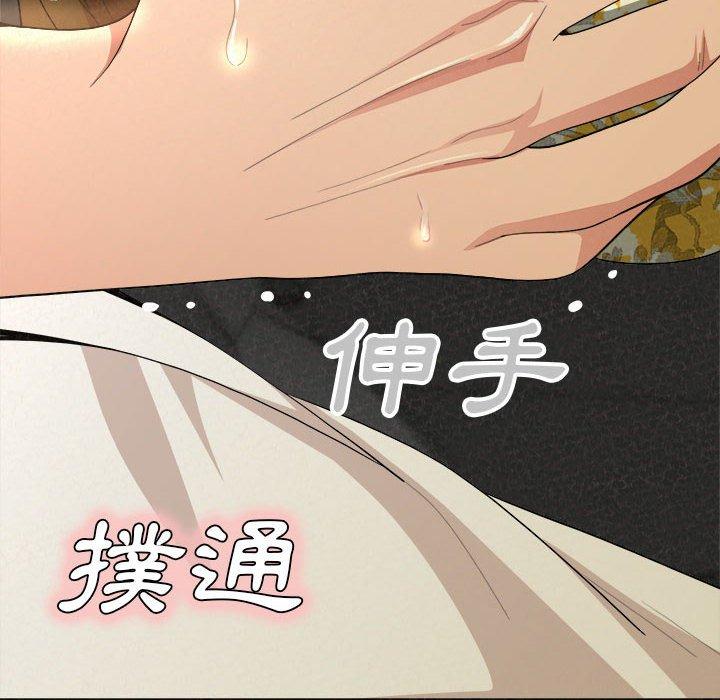 164P - 姊姊都哈我