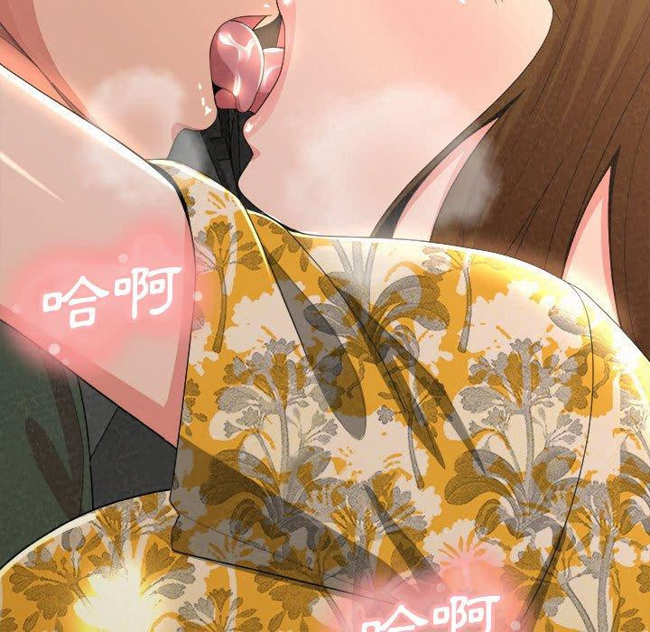 167P - 姊姊都哈我
