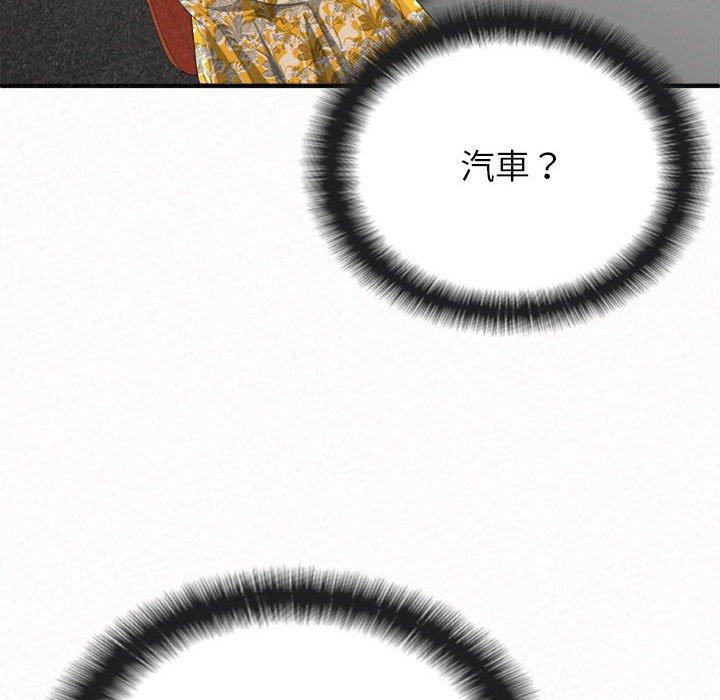 32P - 姊姊都哈我