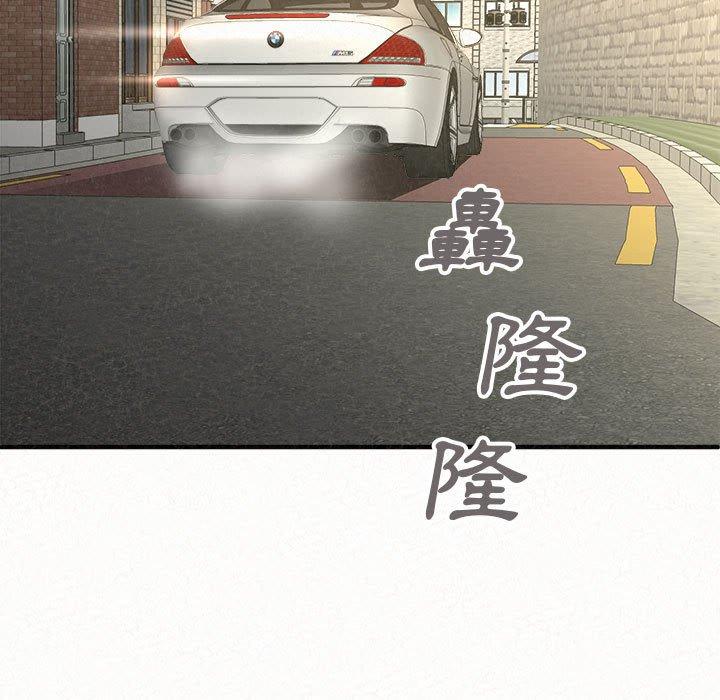 43P - 姊姊都哈我