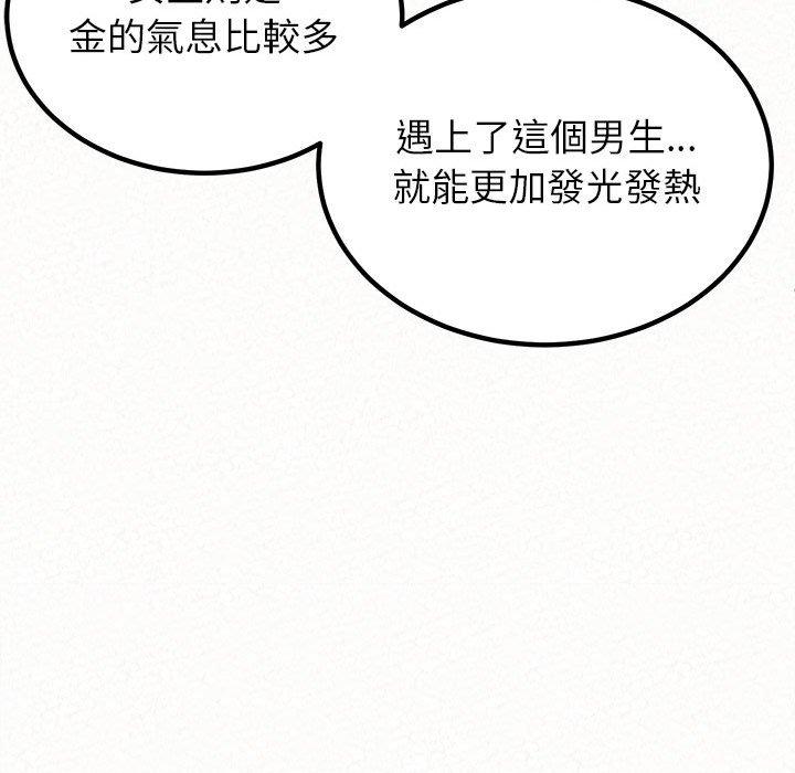 63P - 姊姊都哈我