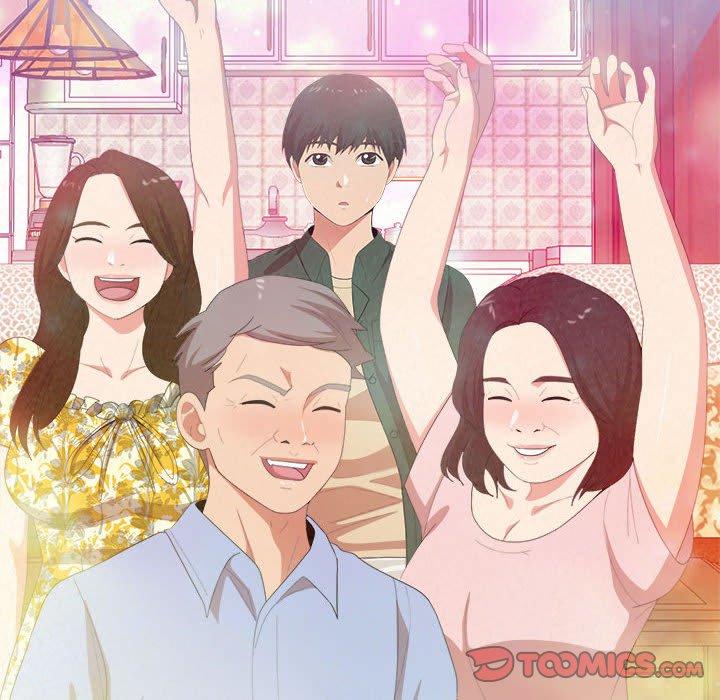 111P - 姊姊都哈我