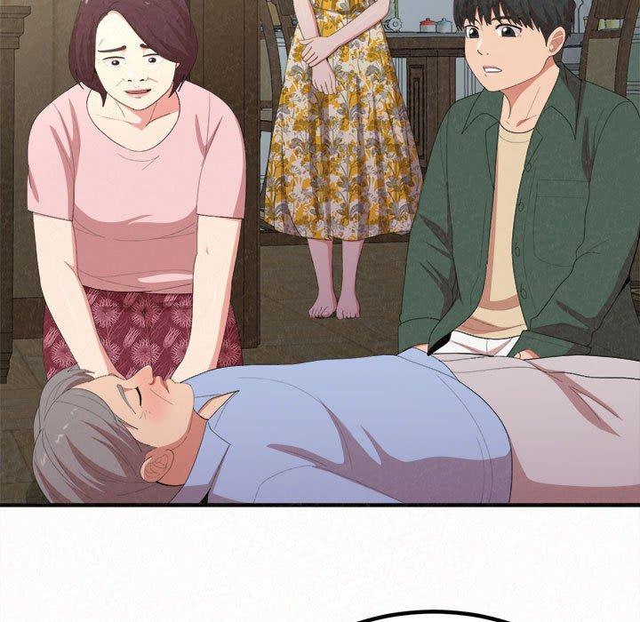 116P - 姊姊都哈我