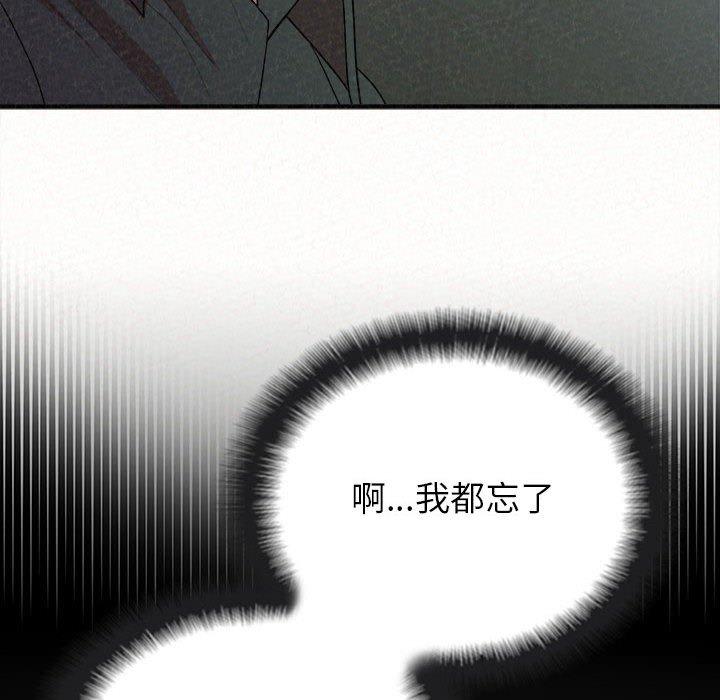 169P - 姊姊都哈我