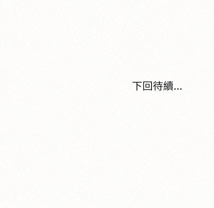 179P - 姊姊都哈我