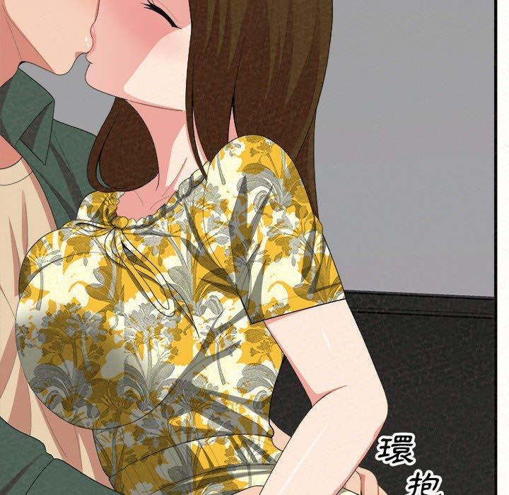 23P - 姊姊都哈我