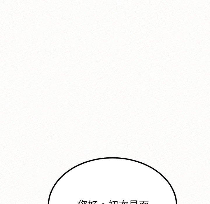 69P - 姊姊都哈我