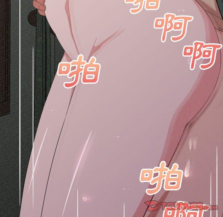 132P - 姊姊都哈我