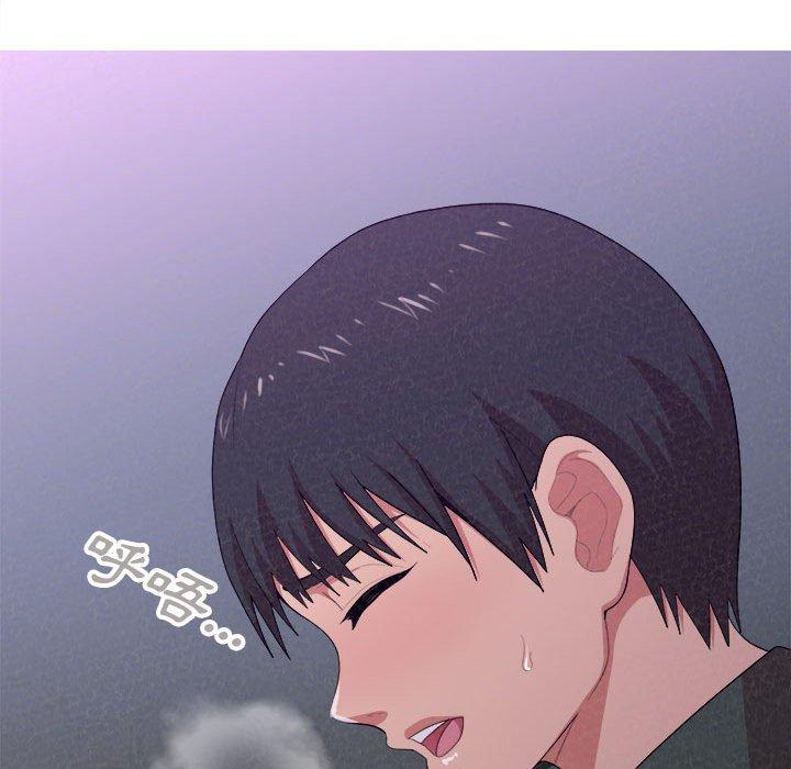 135P - 姊姊都哈我