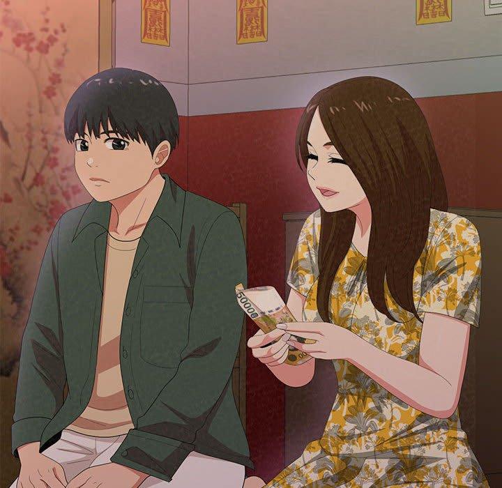 149P - 姊姊都哈我