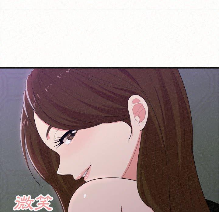 159P - 姊姊都哈我