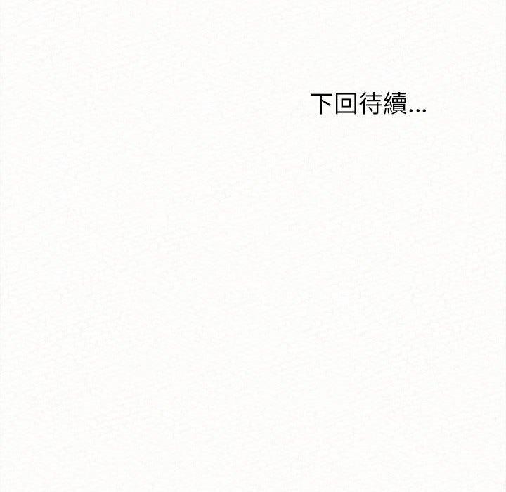 186P - 姊姊都哈我