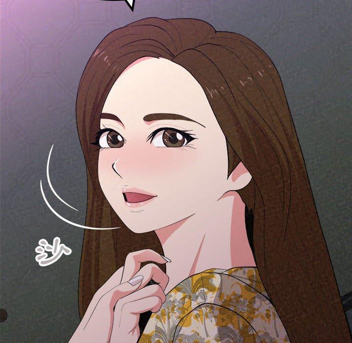 39P - 姊姊都哈我