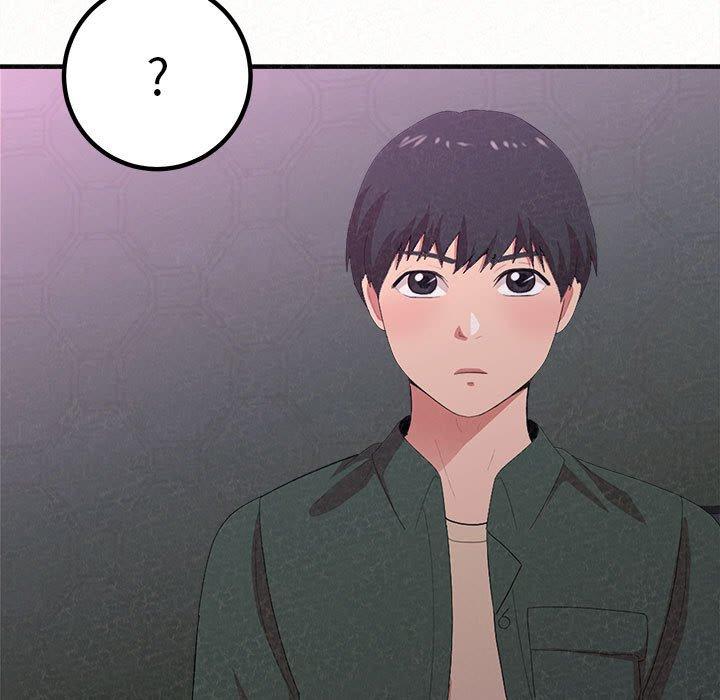 41P - 姊姊都哈我