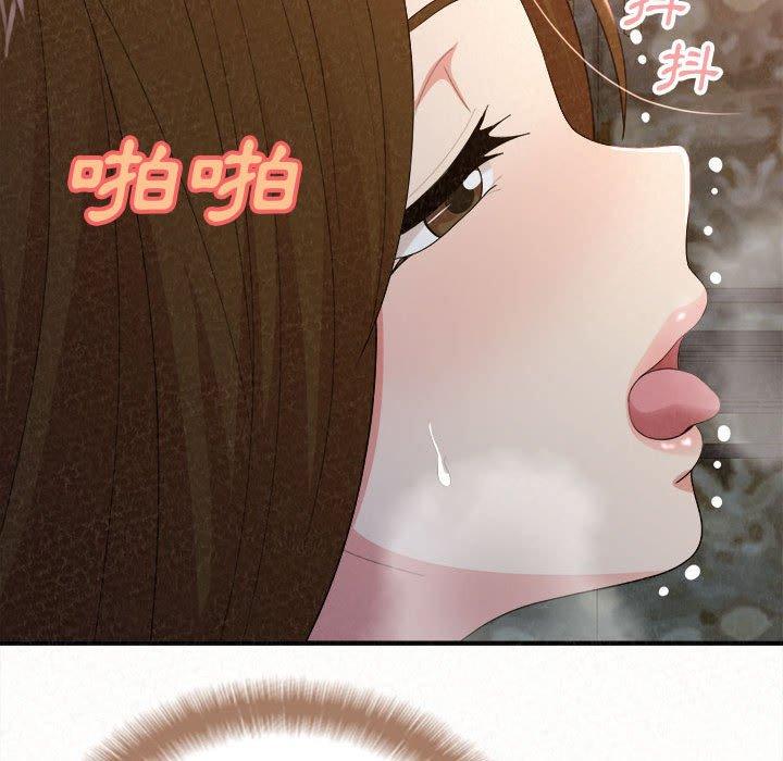 107P - 姊姊都哈我