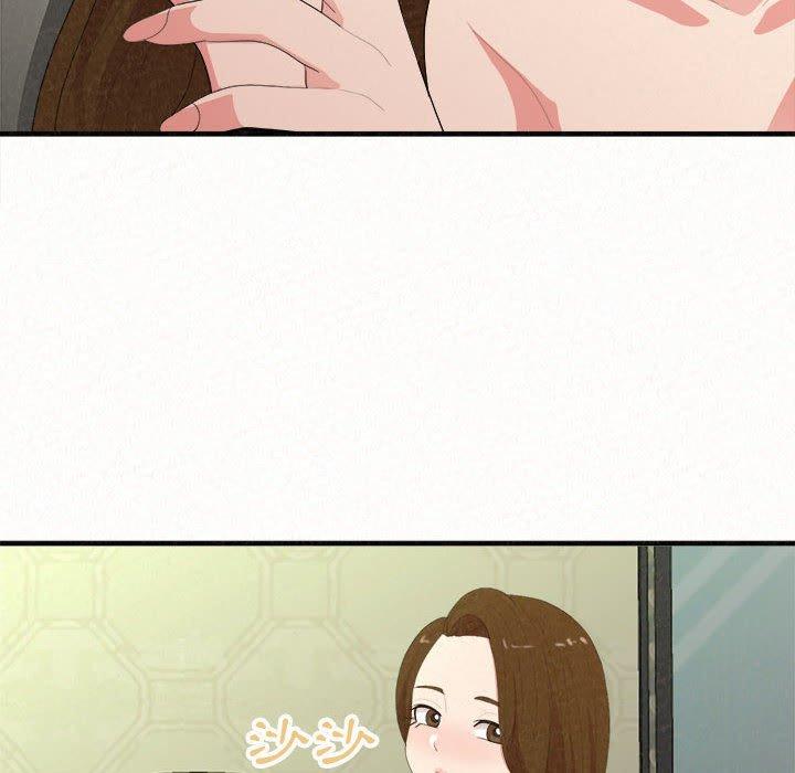 151P - 姊姊都哈我