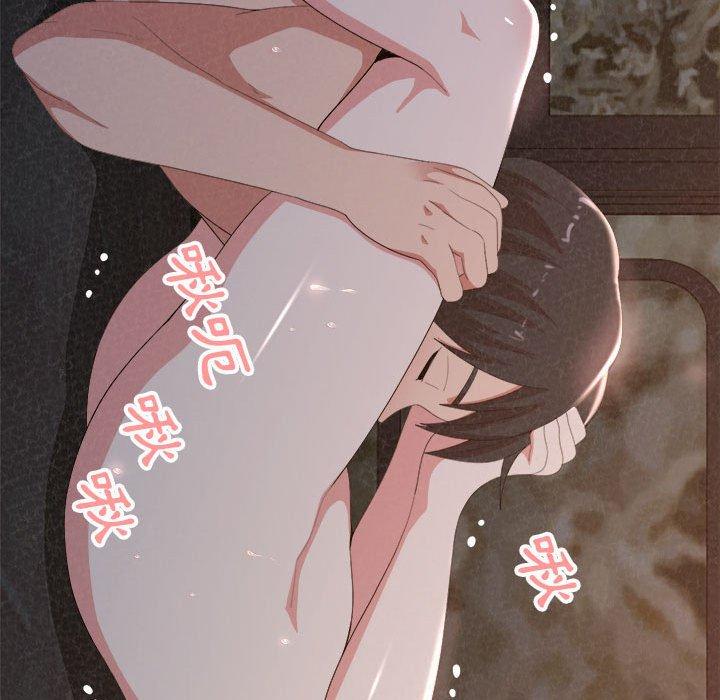 41P - 姊姊都哈我