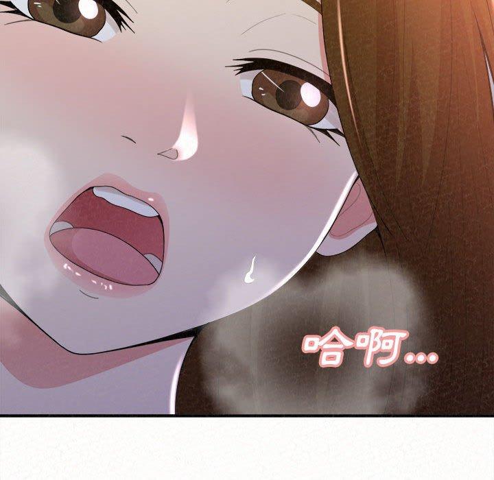 64P - 姊姊都哈我