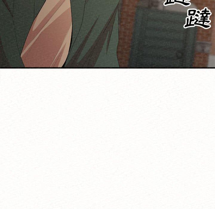 107P - 姊姊都哈我