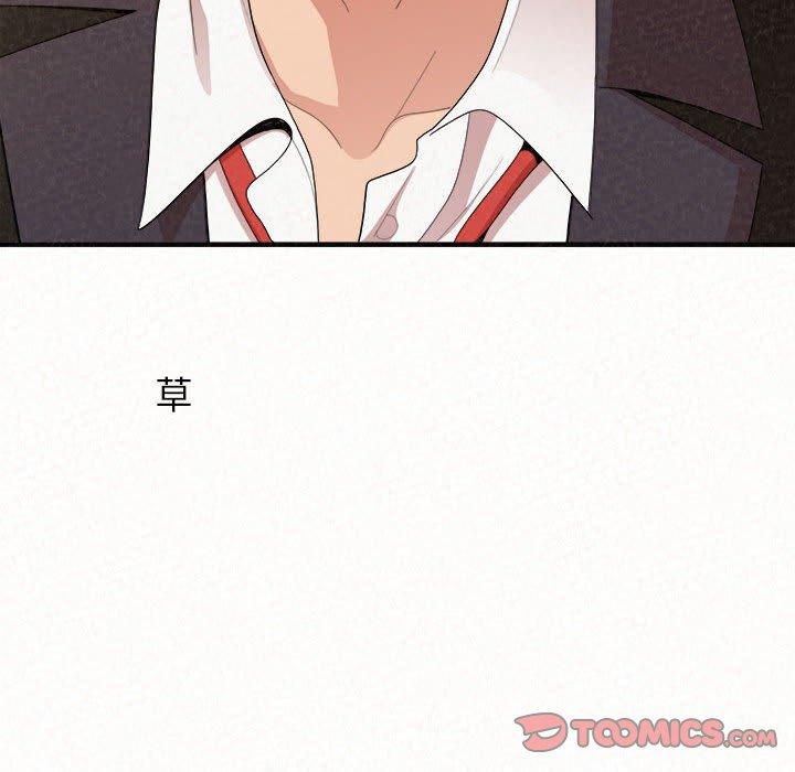 165P - 姊姊都哈我
