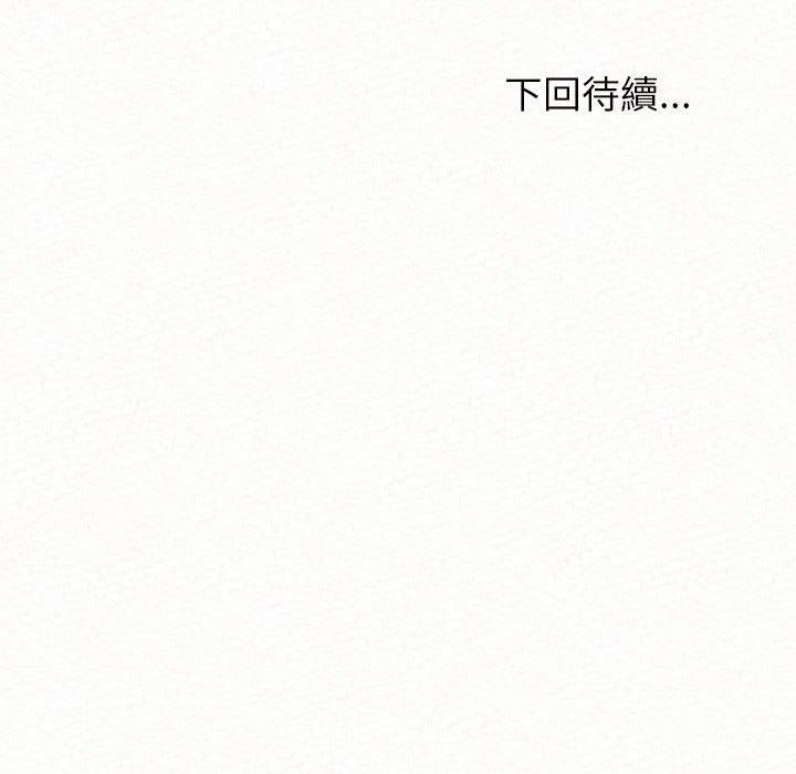 170P - 姊姊都哈我