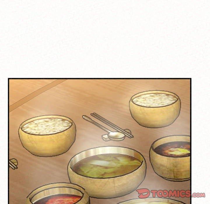 48P - 姊姊都哈我