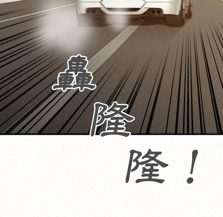 92P - 姊姊都哈我