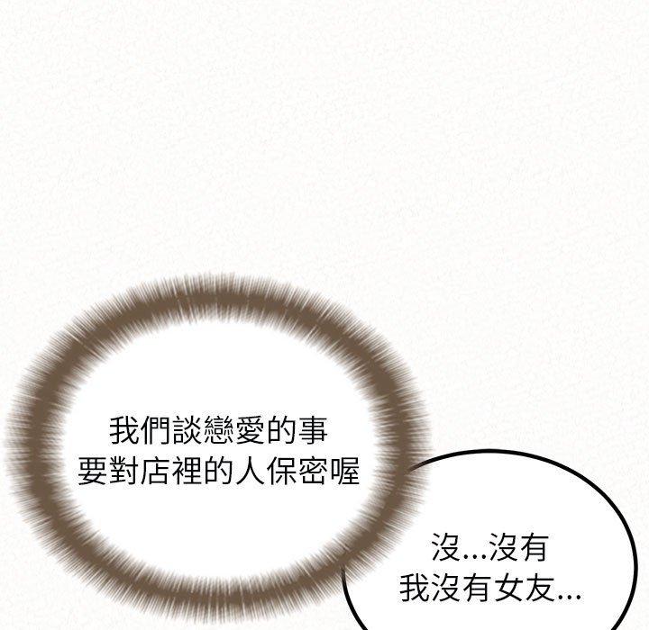 60P - 姊姊都哈我