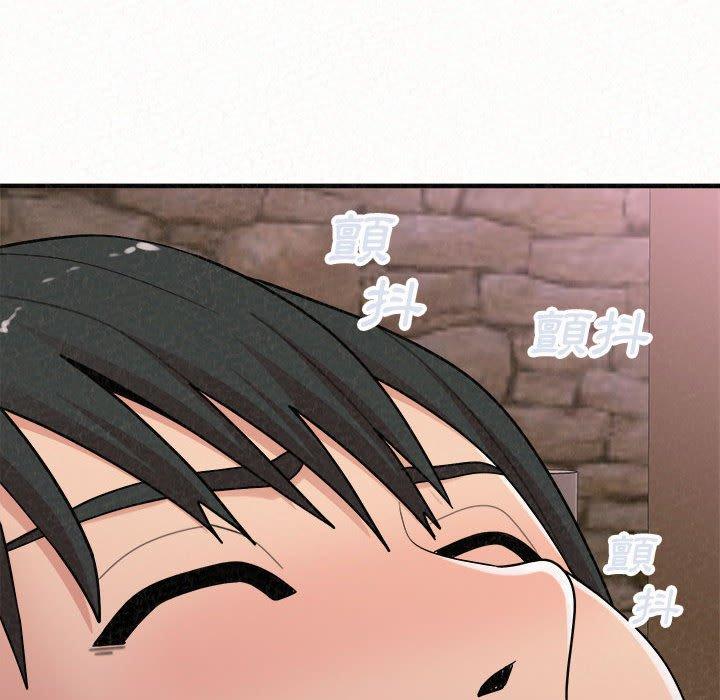 67P - 姊姊都哈我