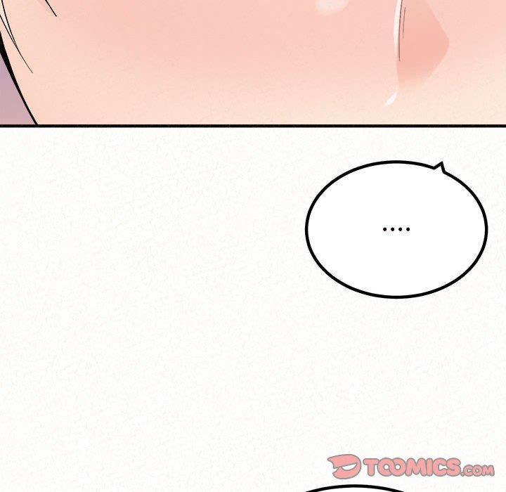 75P - 姊姊都哈我