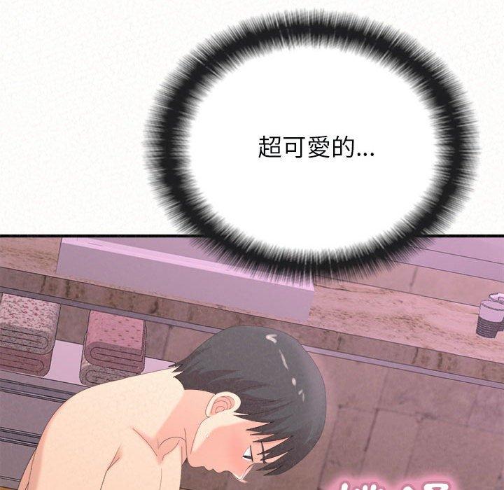116P - 姊姊都哈我