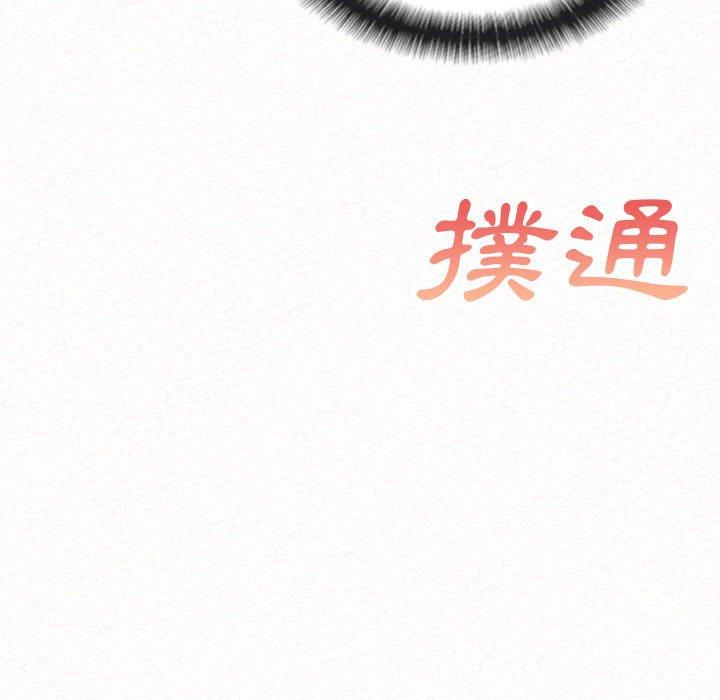 159P - 姊姊都哈我