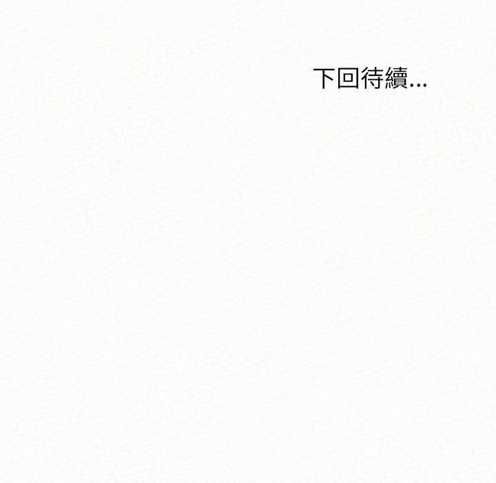160P - 姊姊都哈我