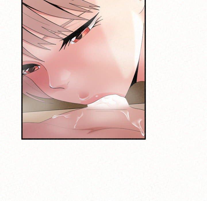51P - 姊姊都哈我