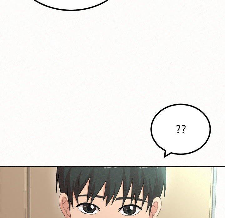 106P - 姊姊都哈我