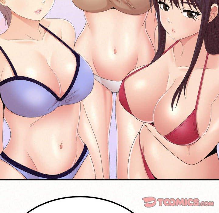 112P - 姊姊都哈我